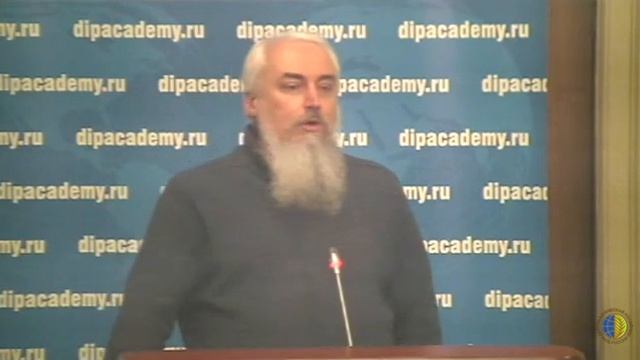 Конференция на тему «От Катковского Императорского лицея до Дипломатической академии»
