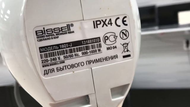 Пароочиститель смотреть онлайн