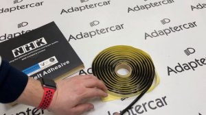 Герметик бутиловый для сборки фар, HNK Hard, 4.57м.x 7.9мм. (черный)