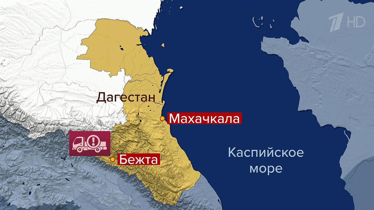 Дагестан регион. Размеры Грузии и Дагестана.. Губден на карте Дагестана. Хитаб. На каком языке говорят в Дагестане Махачкала.