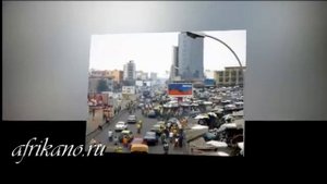 Столица Бенина - Порто-Ново