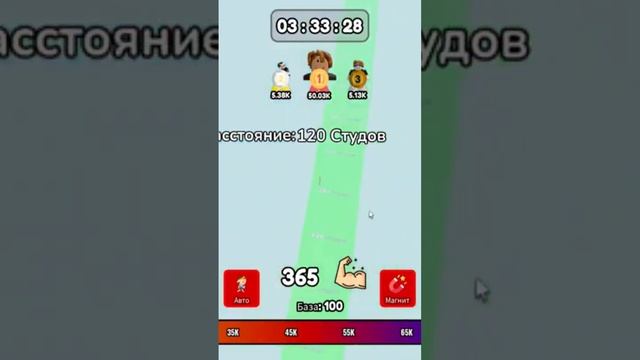 Кинул карандаш как мог #juza #джуза #roblox #роблокс смотреть онлайн