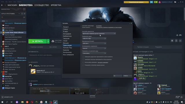 ЛУЧШИЕ СПОСОБЫ КАК ПОВЫСИТЬ FPS В КС ГО 2022