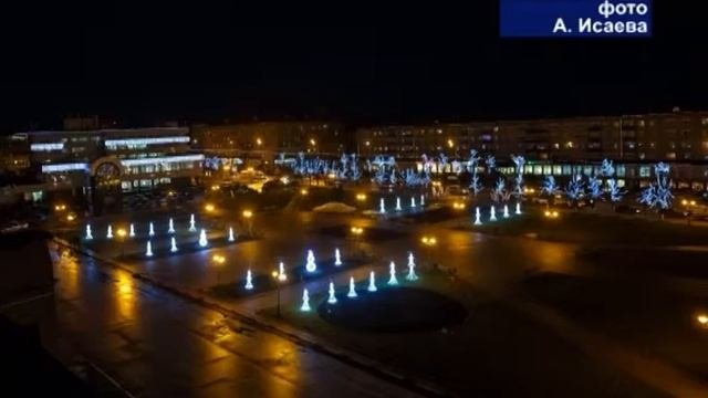 Заседание Правительства Московской области. 8 декабря 2015 г.