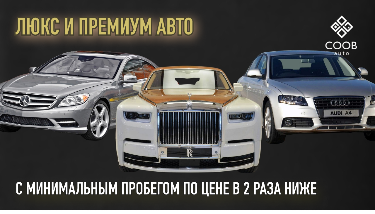 7 ЭТАЖЕЙ Б/У ТАЧЕК В СОСТОЯНИИ "КАК НОВЫЕ", МЫ ИХ ПОСМОТРЕЛИ И УДИВИЛИСЬ ЦЕНАМ! #автоизкитая #coob