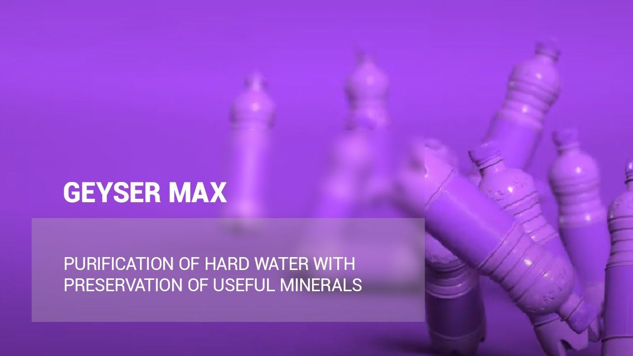 Geyser Max technology смотреть онлайн