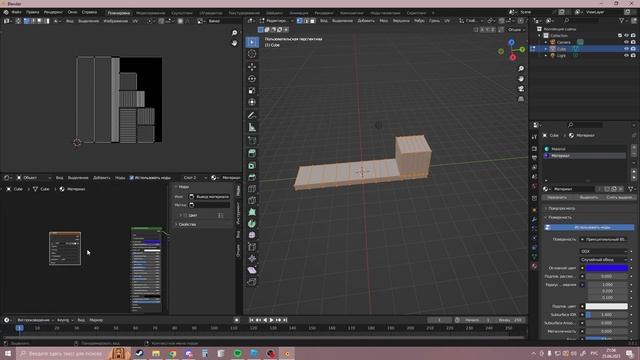 Как перекинуть модель из Blender в Roblox Studio с сохранением текстур смотреть онлайн