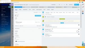 Лиды и сделки  CRM в Битрикс 24