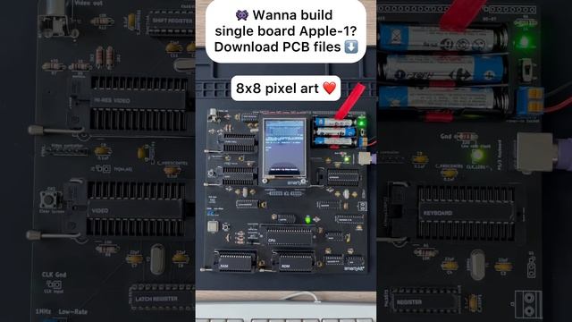 Building a computer? Download PCB files for Apple-1 single board computer #diy #stem #electronic