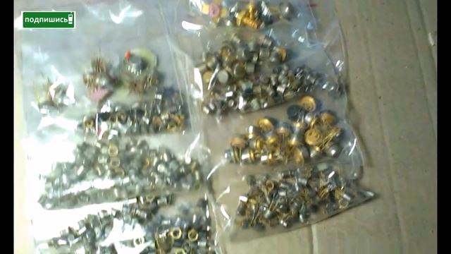 КАК Я СДАЮ РАДИОЛОМ РАДИОДЕТАЛИ С ПОЗОЛОТОЙ смотреть онлайн