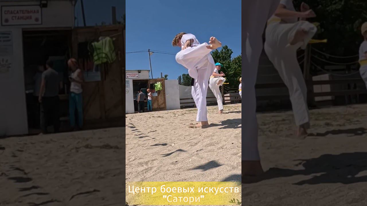 Морская тренировка на Пляже Омега. Жара, солнце, море, песок и отдых после. #каратэ #asairyu #karate