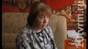 Новая строка в коммунальных квитанциях - "Вознаграждение председателю совета МКД"