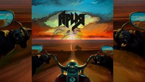 Пророк Санбой - Беспечный Ангел (Ария AI Cover)