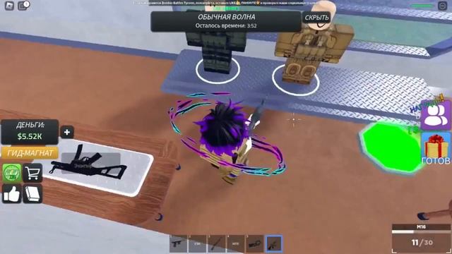 Сегодня мы сыграем в наш первый ТАЙКУН!!! Часть 1. В РОБЛОКС. смотреть онлайн