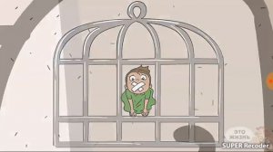 Злые родители