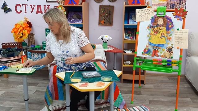 Каменная крошка кленовый лист смотреть онлайн