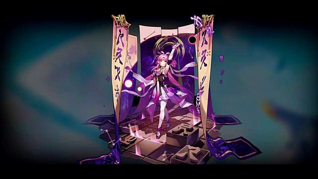 MIRADA CELESTIAL FuXuan GIF DE PREVIEW Honkai: Star Rail 💞 #honkaiimpact #hoyoverse