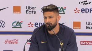 Оливье Жиру про МБАППЕ, травмы в сборной и предстоящий матч  Англия - Франция