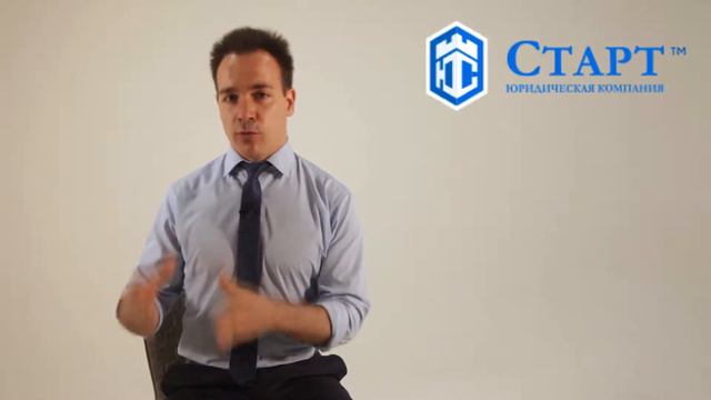 Как ликвидировать юридическое лицо без долгов? смотреть онлайн