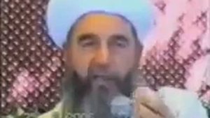 Эшони нуриддинчон