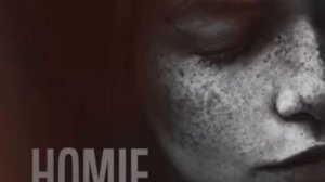 Homie дыши (bass) #1