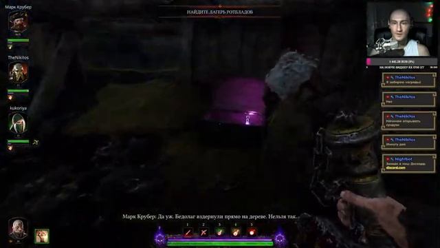 Warhammer: Vermintide 2 ► Добиваем Акт 3 и 4! Кооп - 6