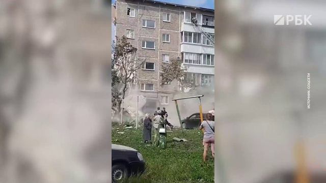 Момент обрушения части стены в доме в Нижнем Тагиле. Видео