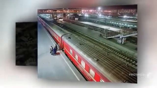 жд билеты официальный сайт расписание смотреть онлайн