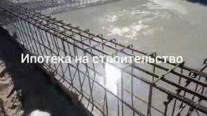 Строительство фундамента в Воронеже - СтройДом36