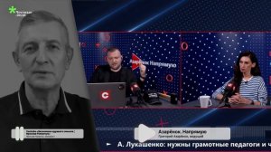 Спасение от безработицы или 7 лет рабства? Что говорят про изменение правил распределения на госТВ