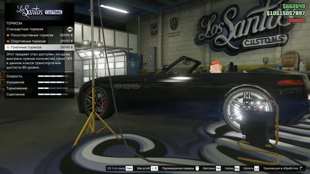 КОМУ ДОСТАНЕТСЯ САМАЯ БЫСТРАЯ МАШИНА??? АВТОРЫНОК В GTA ONLINE!!! смотреть онлайн