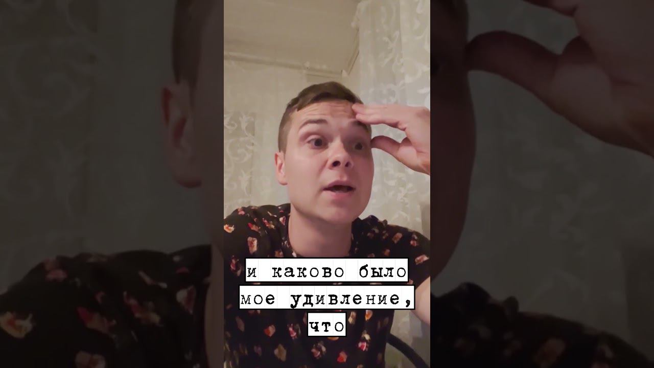 КУПИЛ АВТОПОДБОР(((  #automobile #reels #юмор #дальнобой #купилмашину #instavideo