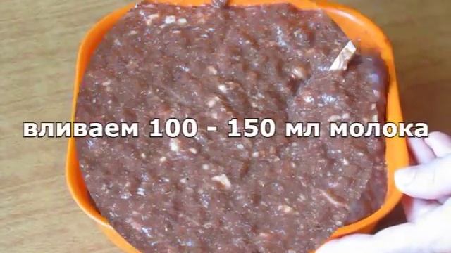 Печеночные оладьи Рецепт печеночных оладьев Быстро Вкусно и Просто смотреть онлайн