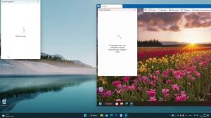 Удаленная "Быстрая поддержка" в Windows 10/11