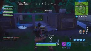 FORTNITE #2 МНОГО КАТОК