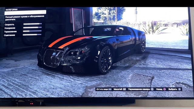 Как получить и где найти бугатти вейрон за 1000000$ абсолютно бесплатно в ГТА 5 | GTA 5??? смотреть онлайн