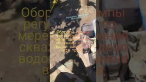 Прокачка скважины 8 м мощной мотопомпой "СХЕМОЙ РЕЦИРКУЛЯЦИИ ВОДЫ"