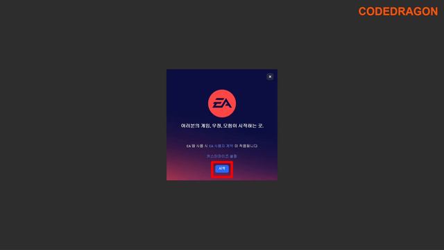 EA app 설치하기 (PC 게임 플랫폼) install - Origin 오리진 대체 смотреть онлайн