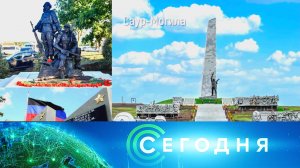 «Сегодня»: 23 января 2024 года. 13:00 | Выпуск новостей | Новости НТВ
