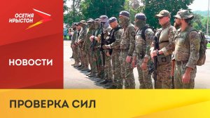 Сегодня спецназ ФССП сдавал экзамен на право ношения серого берета 3-й и 2-й степеней