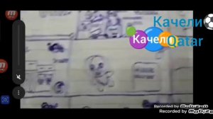 Заставка канал Качели 08.05.23