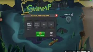 Прохождение игры зомби кетчерс все с нуля НОВЫЙ ЗОМБИ ЖЕЛЕ