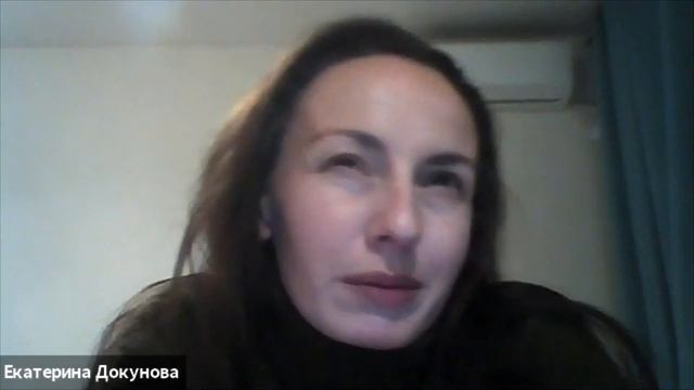 Завершение психотерапии. Как завершать процесс Терапии? Кто завершает? Когда завершать психотерапию