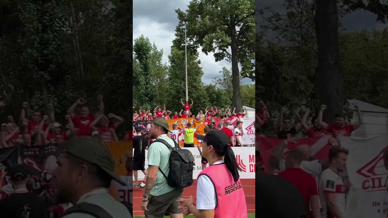 ФАНАТЫ СПАРТАКА НА РЕГБИ! ПОСЛЕ МАТЧА. #Спартакцска #регби #спартак