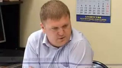 Комиссия по делам несовершеннолетних