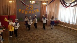 23 февраля танец : "Бескозырка белая " 6-7 лет
