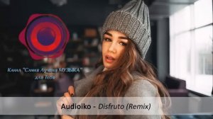 TOP 50 Лучших Песен I Эти Треки Ищут Все! ?