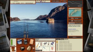 "Мутант" Окунь Морской Золотистый. Лофотенские Острова. Русская Рыбалка 3