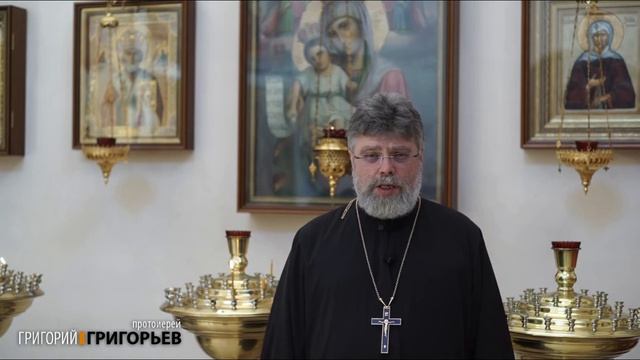 Ответы на вопросы: Что это за день такой − Духов День?