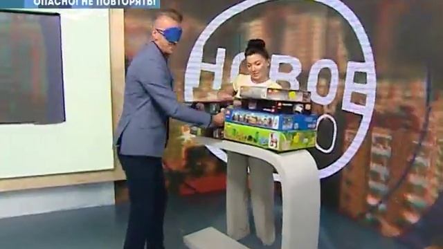 LEGO - эстафета смотреть онлайн